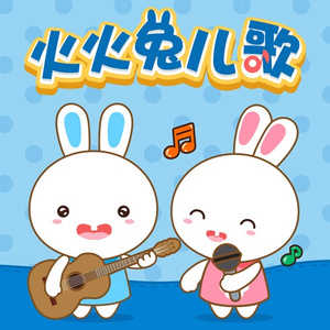 青色大脑手游下载安卓
