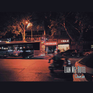 青色大脑手游下载安卓
