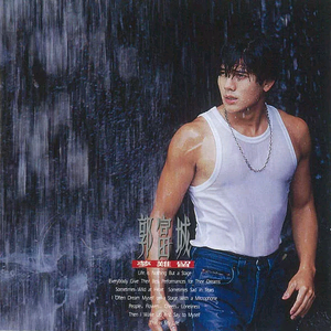 青色大脑手游下载安卓
