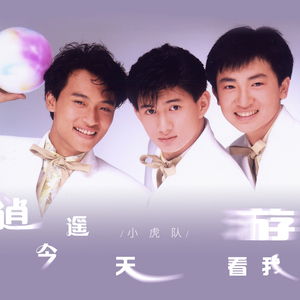 青色大脑手游下载安卓
