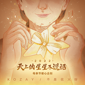 青色大脑手游下载安卓
