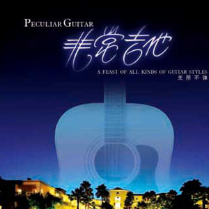 青色大脑手游下载安卓
