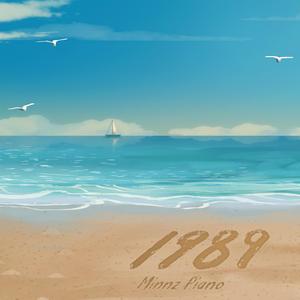 青色大脑手游下载安卓
